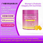 Women's Probiotic Slippery Elm Gummies - Intimate pH Balance | 60 Count | Dropship