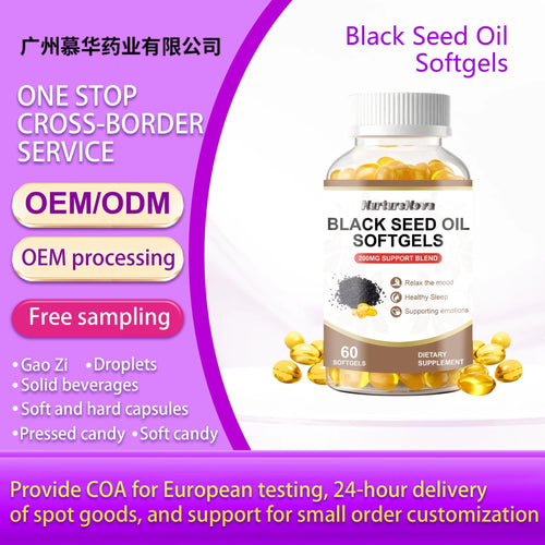 Black Seed Oil Softgels-Support Mood & Healthy Sleep|60ct|Dropship