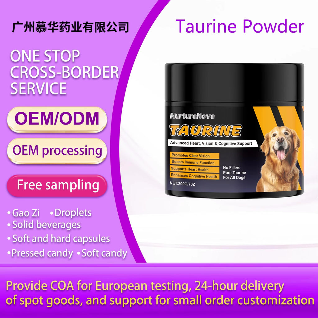 Taurine Powder - Heart Vision & Cognitive Support |200g|Dropship