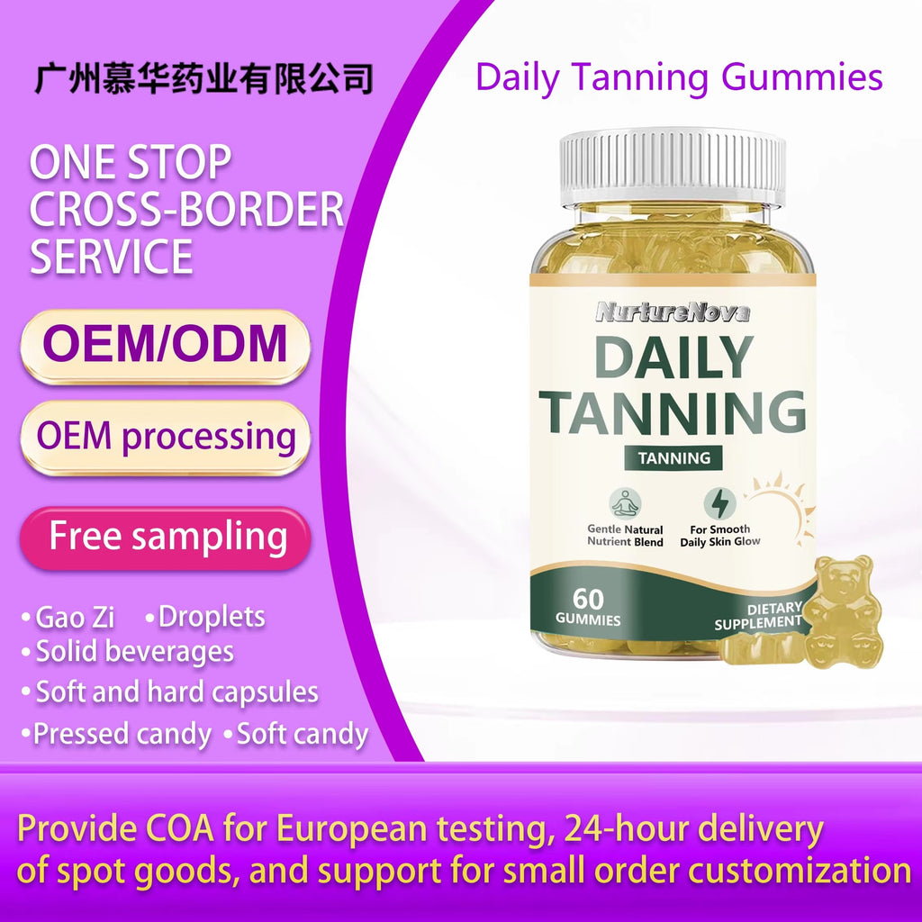 Daily Tanning Gummies - Natural Skin Glow Support |60 Gummies|Dropship