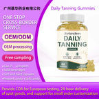 Daily Tanning Gummies - Natural Skin Glow Support |60 Gummies|Dropship