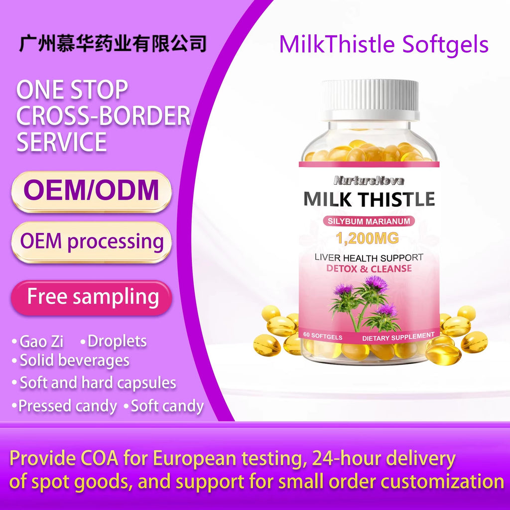 Milk Thistle Softgels-Support Liver Detox|60ct|Dropship