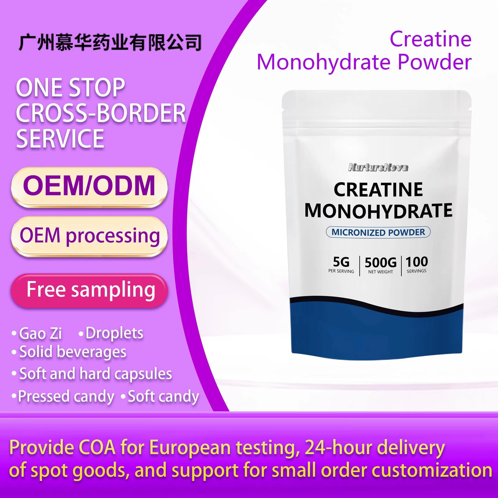 Creatine Monohydrate Powder - Muscle Support | 500g | Dropship