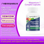 Magnesium 7 Complex Capsules - Muscle Relief |60 Capsules|Dropship