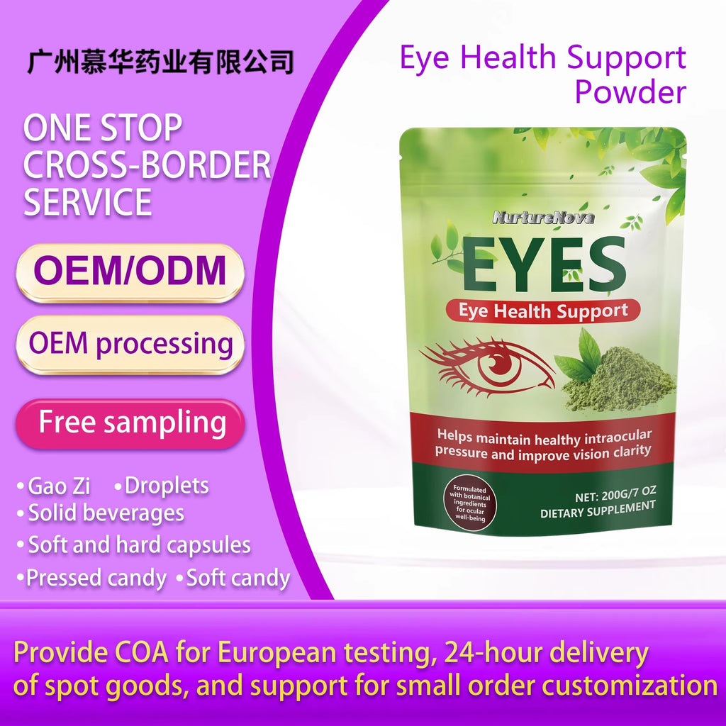 Eye Support Powder - Intraocular Pressure & Vision Care | 200g | Dropship