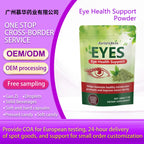 Eye Support Powder - Intraocular Pressure & Vision Care | 200g | Dropship