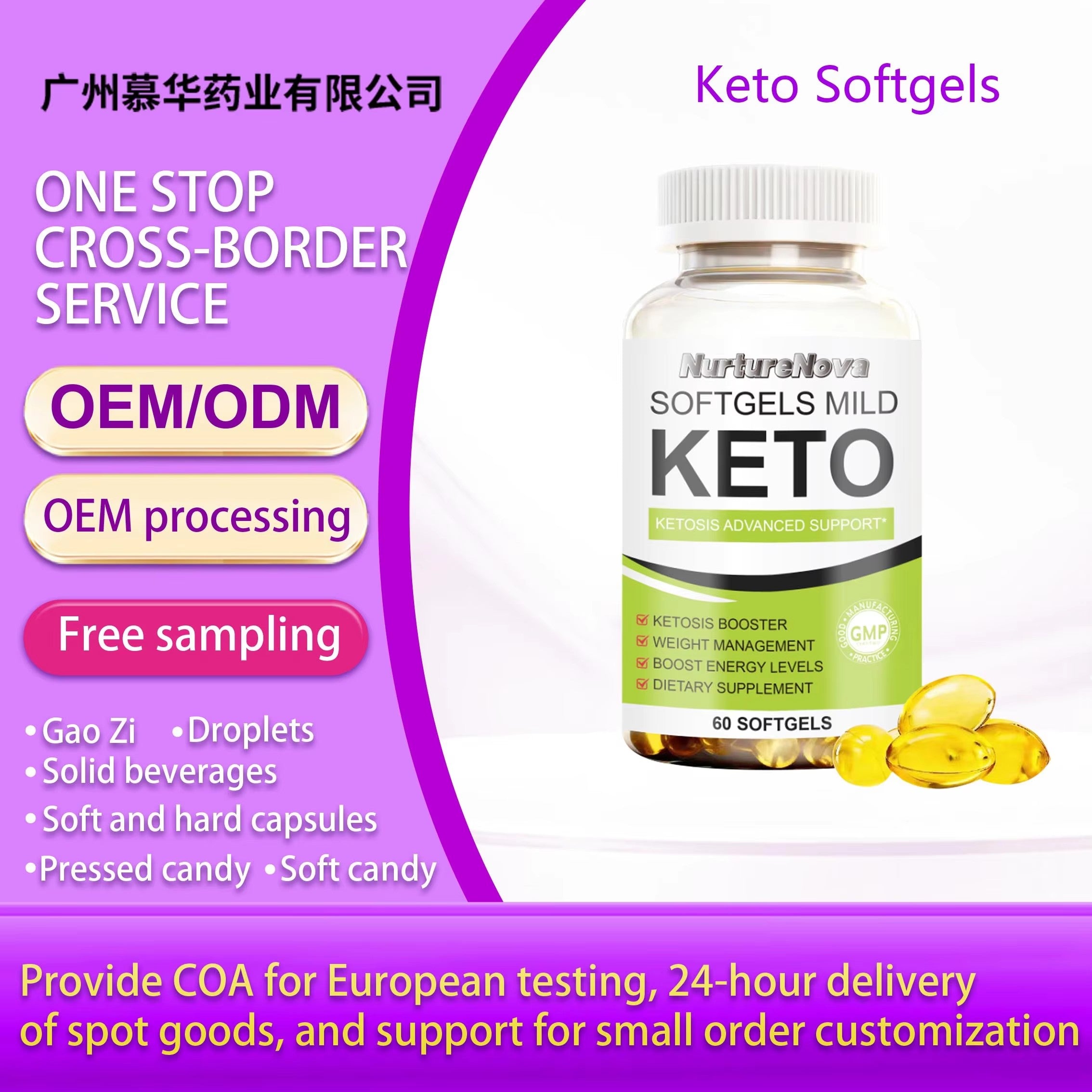 Keto Softgels-Support Ketosis & Weight Management|60ct|Dropship