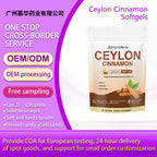Ceylon Cinnamon Softgels - Blood Sugar Balance | 60 Softgels |Dropship