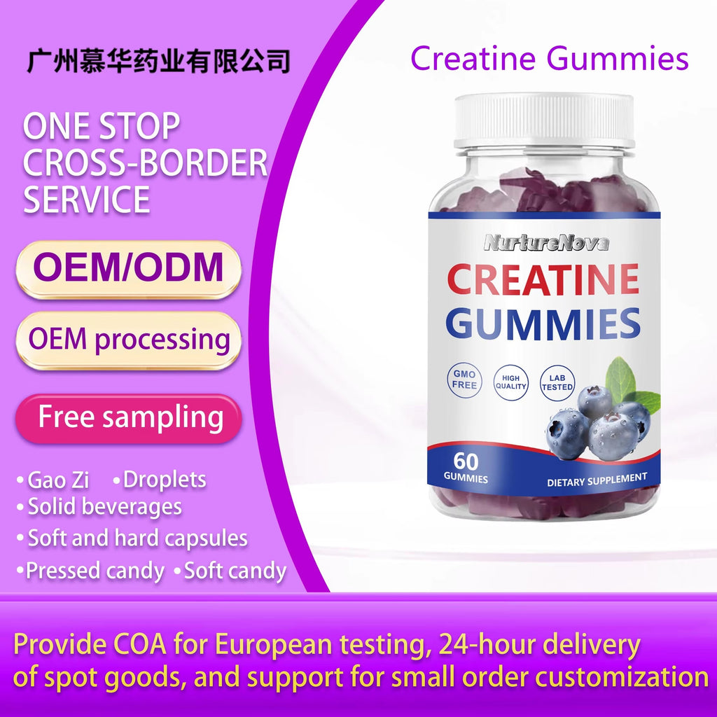 Creatine Gummies - Physical Performance Support |60 Gummies| Dropship