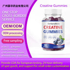Creatine Gummies - Physical Performance Support |60 Gummies| Dropship