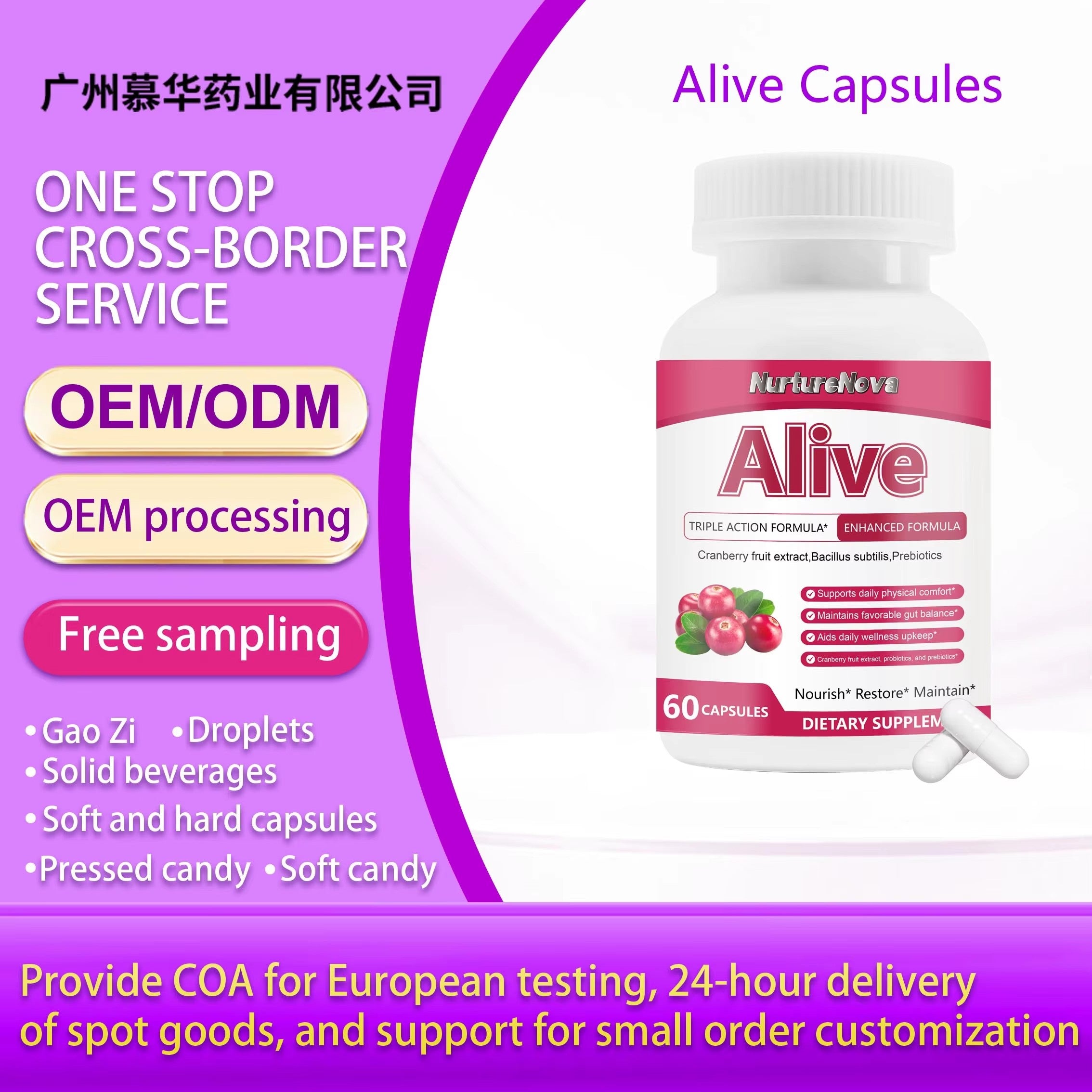 Alive Capsules-Support Gut Balance & Wellness|60ct|Dropship