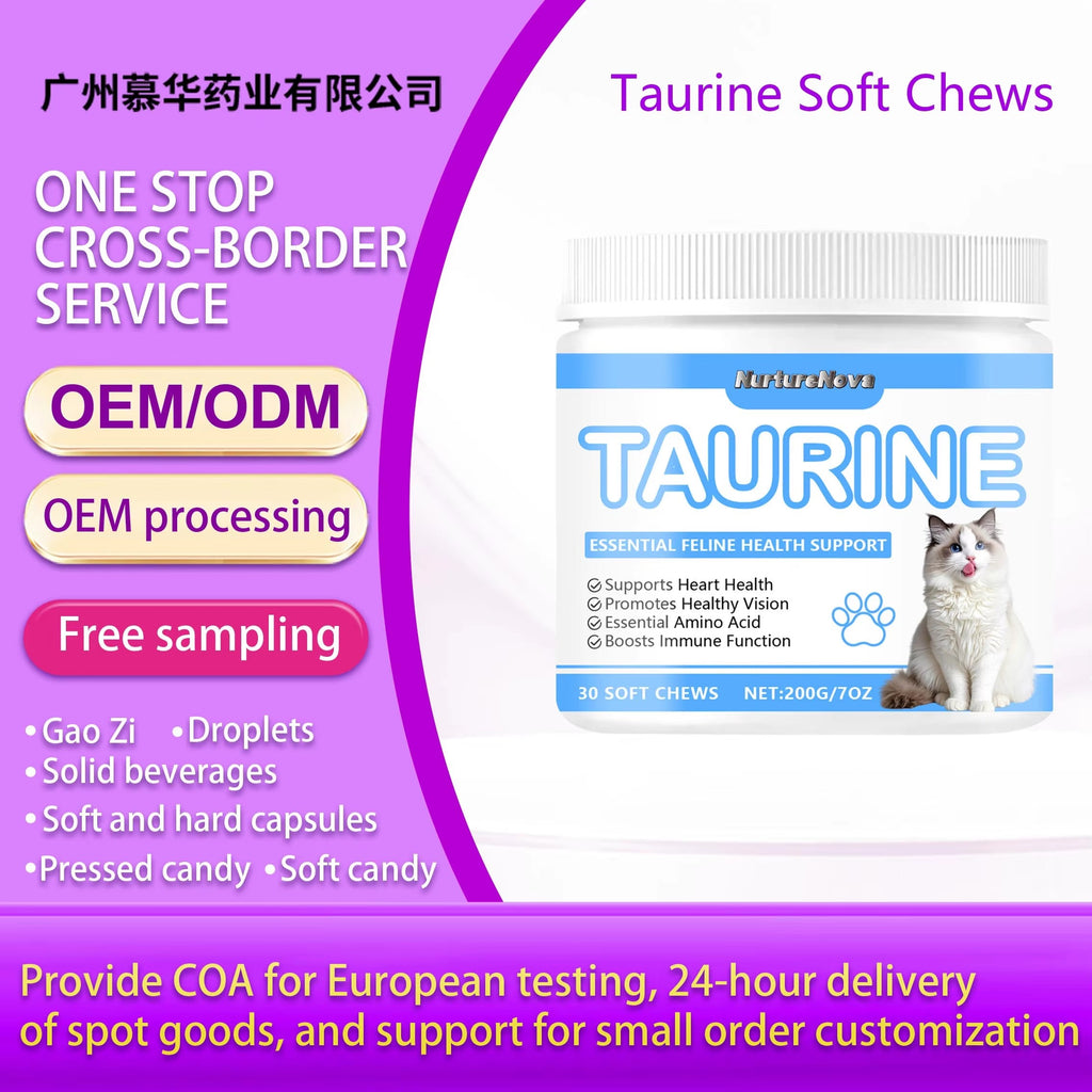 Cat Taurine Chews - Heart & Vision Support | 200g | Dropship