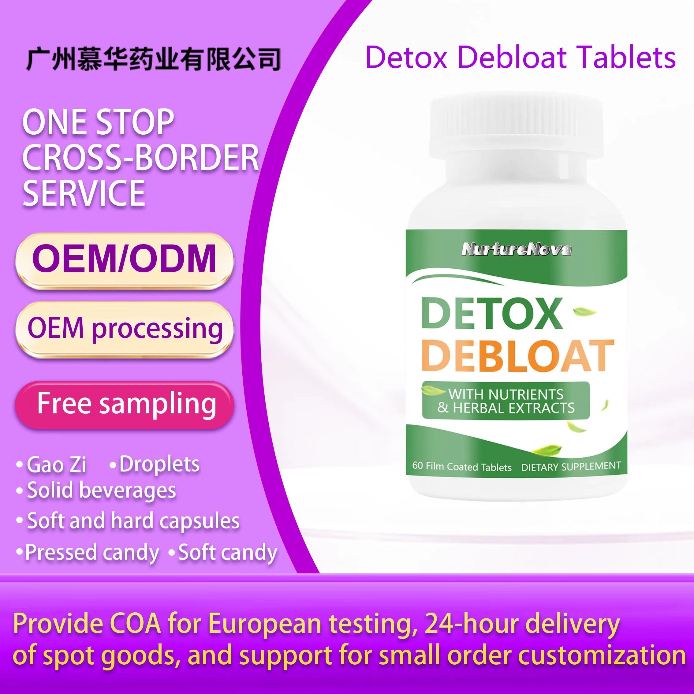 Detox Debloat Tablets-Body Detox |60ct|Dropship