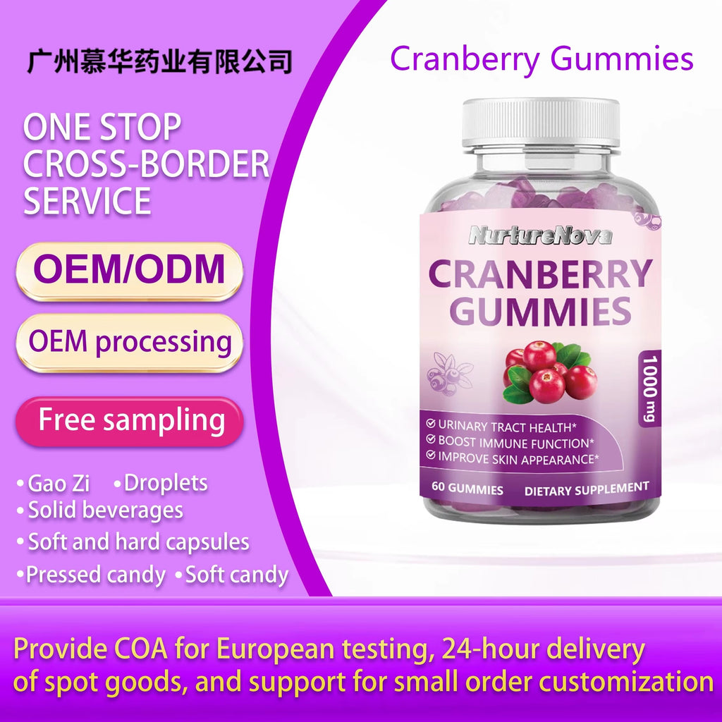 Cranberry Gummies - Immune Health Support | 60 Gummies | Dropship