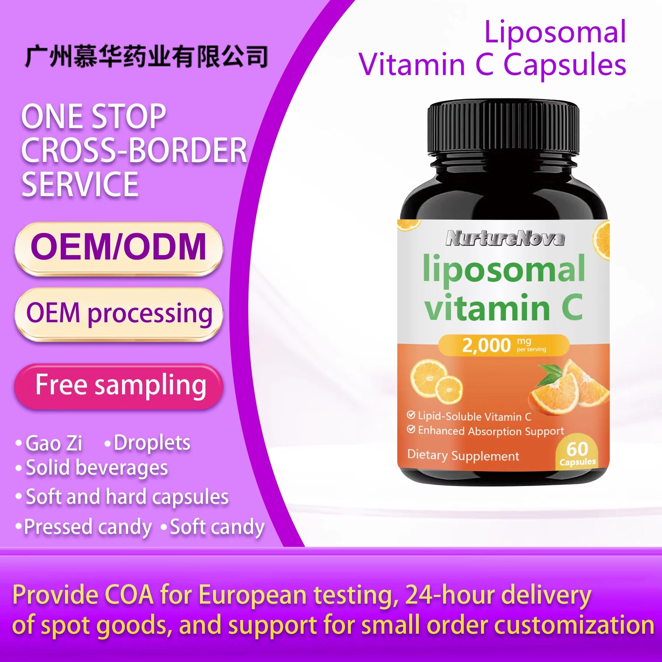 Liposomal Vitamin C Capsules - Immune Support | 60 Capsules | Dropship