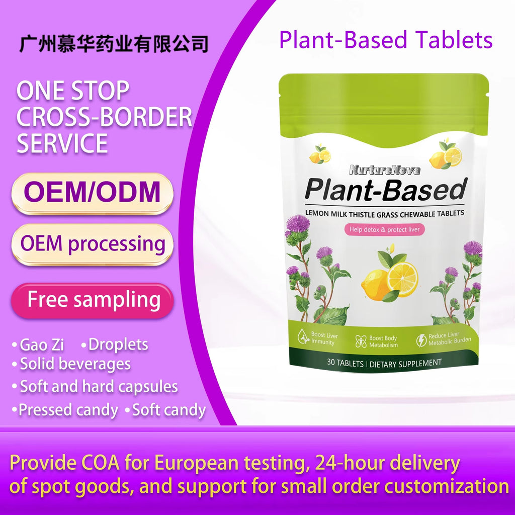 Plant-Based Tablets - Liver Detox Protection |30 Tablets|Dropship