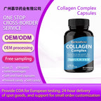 Collagen Complex Capsules - Skin Hair Nail Health|60 Capsules|Dropship