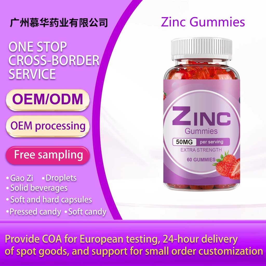Zinc Gummies - Immune Support Supplement | 50mg 60ct | Dropship