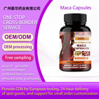 Maca Capsules-Support Body Shape Wellness|60ct|Dropship
