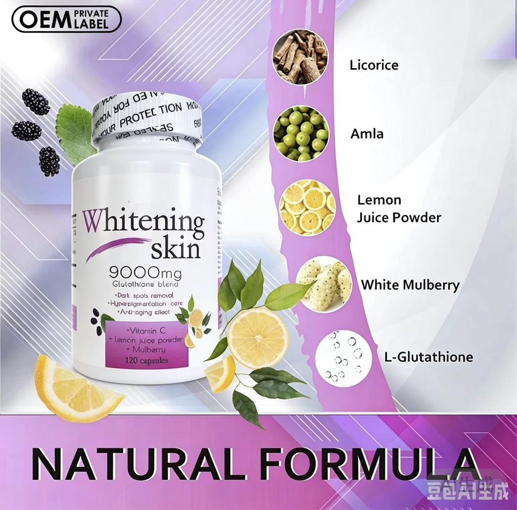 Whitening Skin Capsule - Anti-Aging | 120 Capsules | Dropship