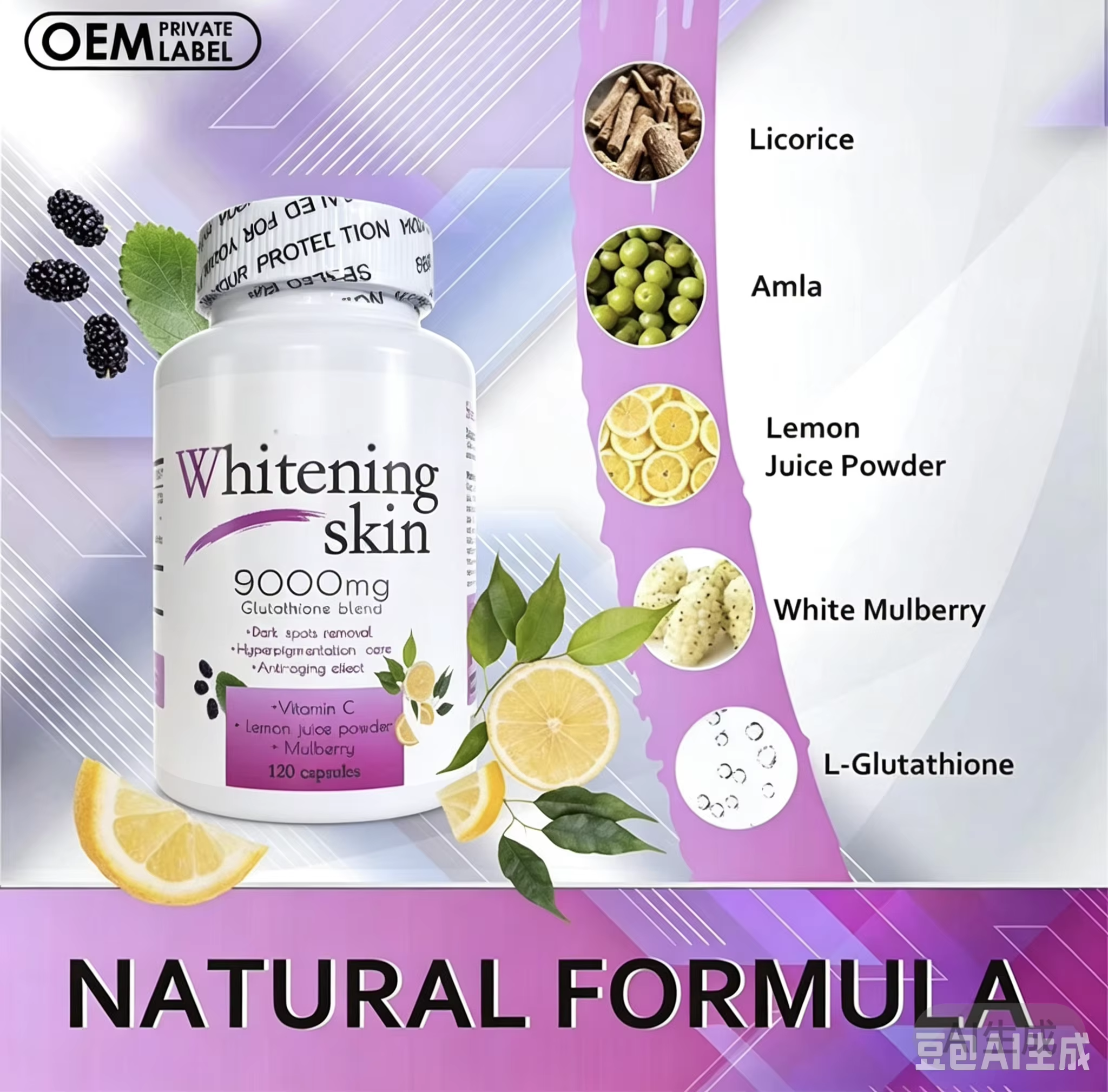 Whitening Skin Capsule - Anti-Aging | 120 Capsules | Dropship