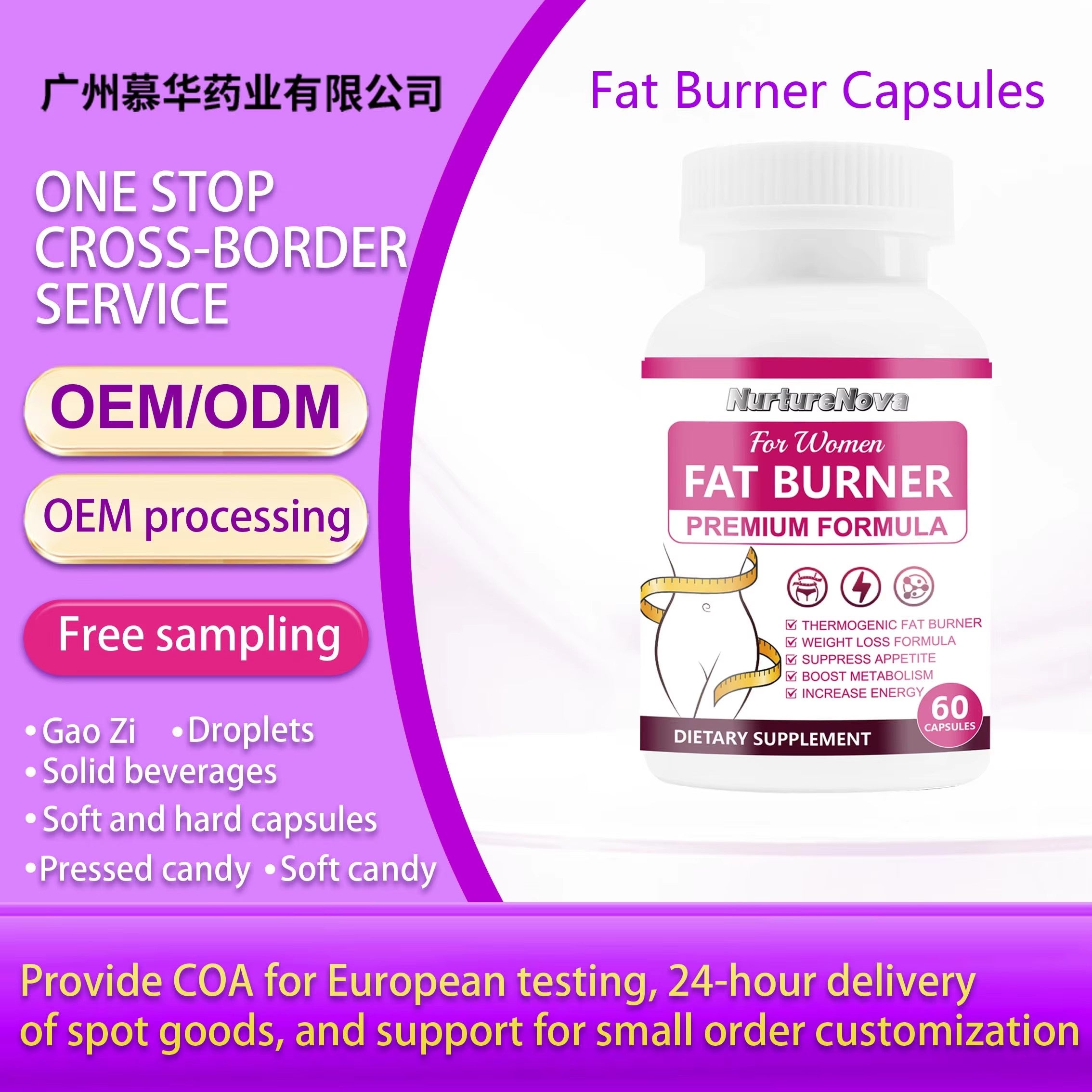 Fat Burner Capsules-Boost Metabolism |60ct| Dropship