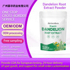 Dandelion Root Extract Powder - Body Detox Support |454g|Dropship