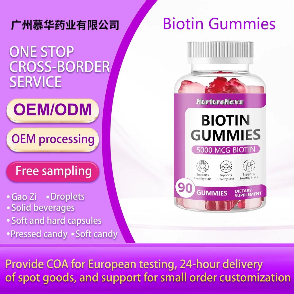 Biotin Gummies - Hair Skin Nail Support |90 Gummies|Dropship