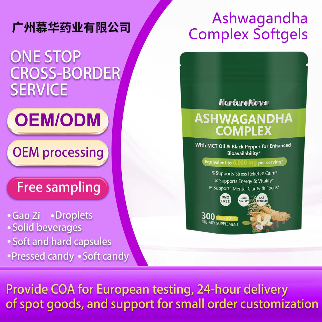 Ashwagandha Complex Softgels - Stress Relief  300 Softgels | Dropship