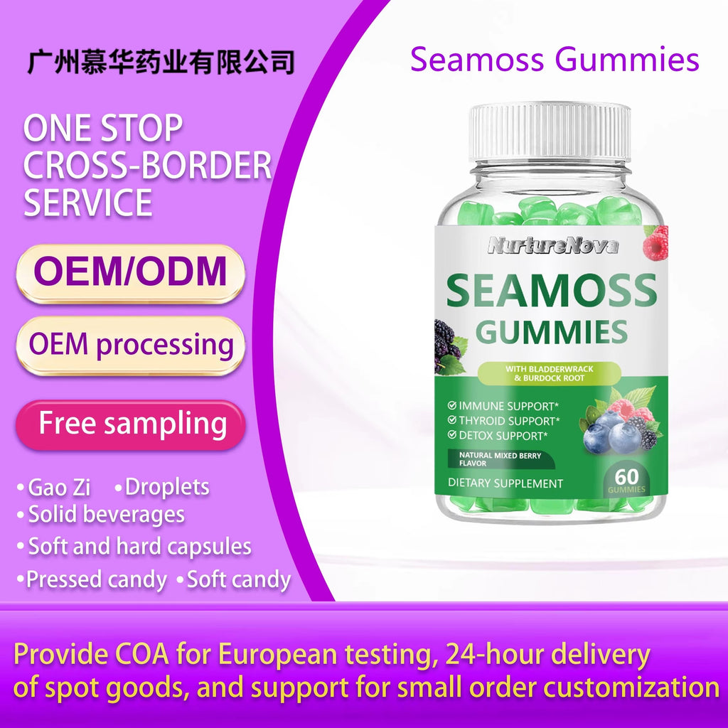 SeaMoss Gummies - Detox Support |60 Gummies| Dropship
