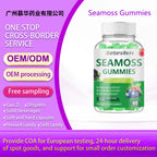 SeaMoss Gummies - Detox Support |60 Gummies| Dropship
