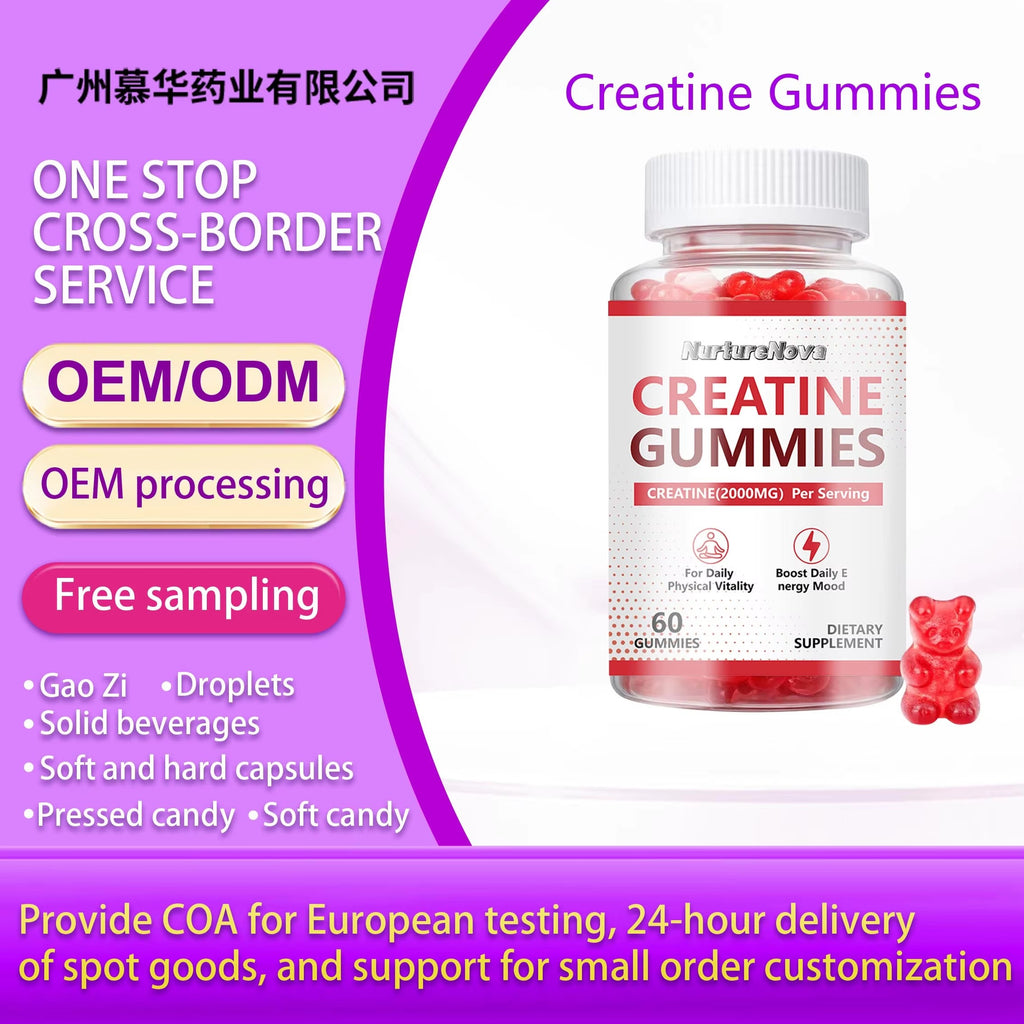 Creatine Gummies - Physical Vitality Support |60 Gummies| Dropship