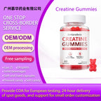 Creatine Gummies - Physical Vitality Support |60 Gummies| Dropship