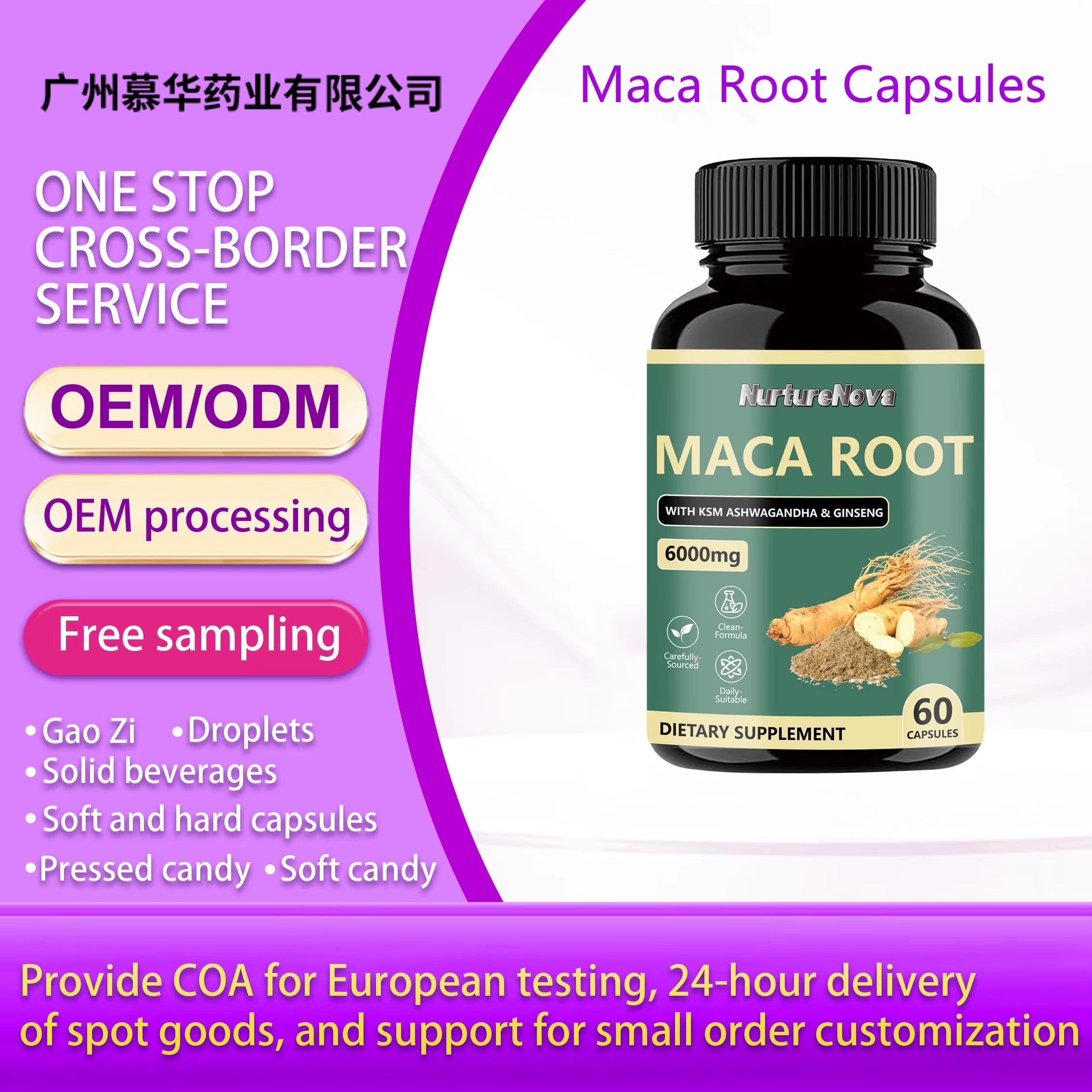 Maca Root Capsules-Support Daily Wellness|60ct|Dropship
