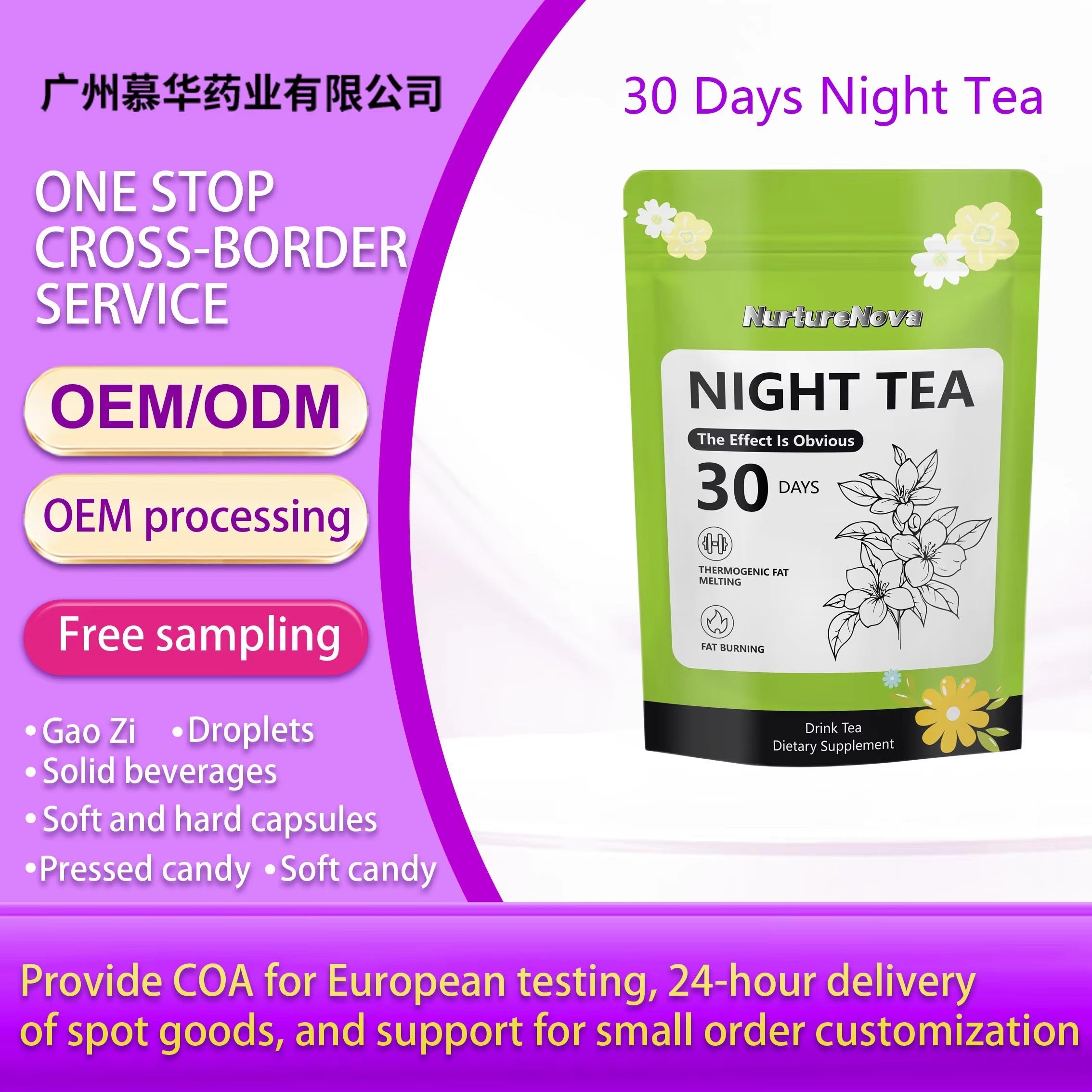 30 Days Night Slimming Tea - Thermogenic Fat Burning | 30 Bags | Dropship