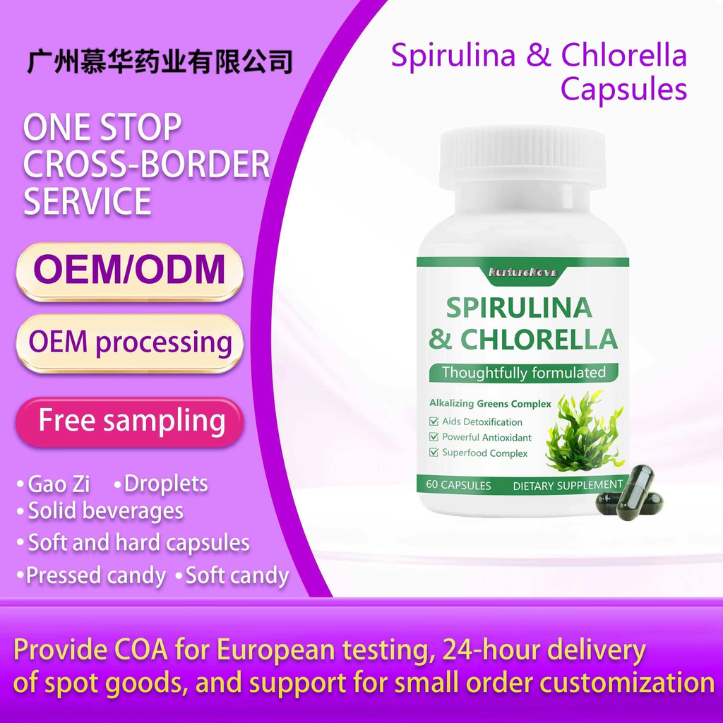 Spirulina & Chlorella Capsules Super Greens | 60ct | Dropship