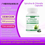 Spirulina & Chlorella Capsules Super Greens | 60ct | Dropship
