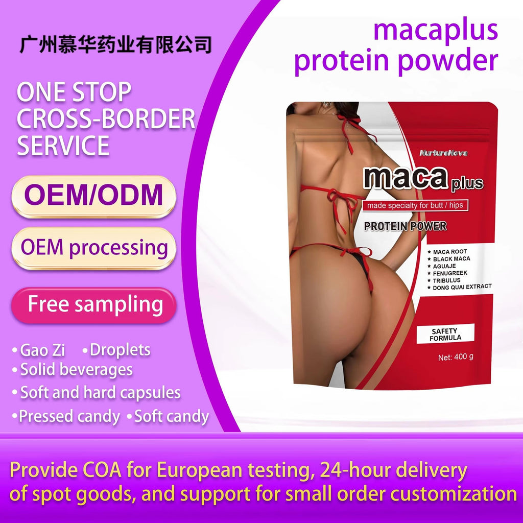 Maca Plus Protein Powder - Nutritional Support | 400g | Dropship
