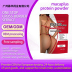 Maca Plus Protein Powder - Nutritional Support | 400g | Dropship