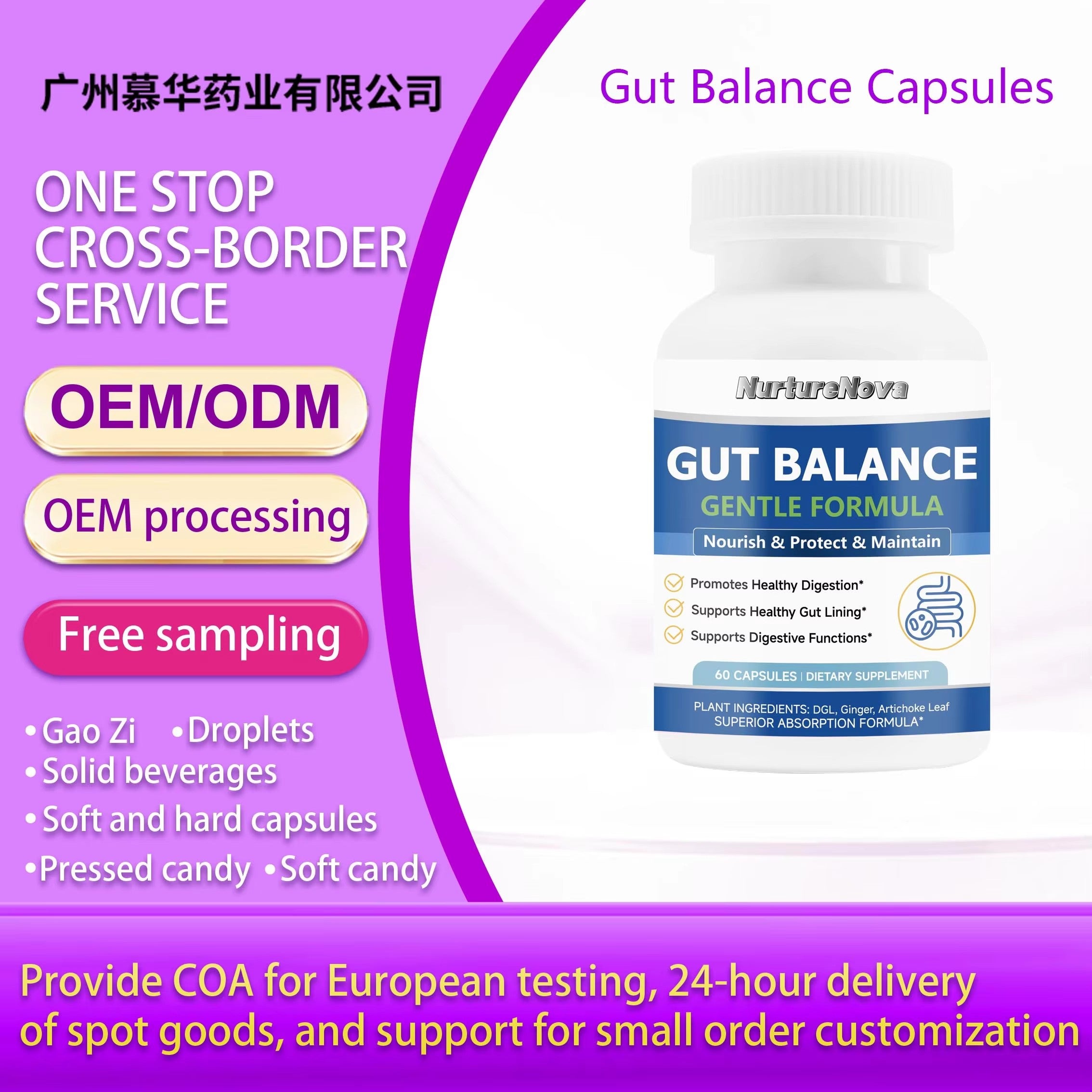 Gut Balance Capsules-Support Healthy Digestion|60ct|Dropship