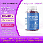 Ashwagandha Gummies - Mood Calm Sleep Support | 60 Gummies | Dropship