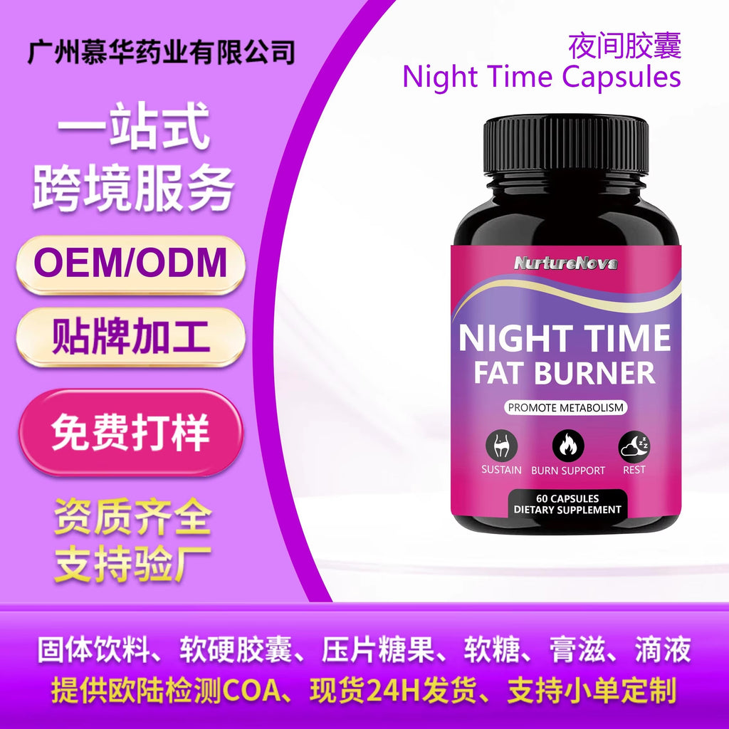 Night Time Capsules -Night Rest |60 Capsules|Dropship