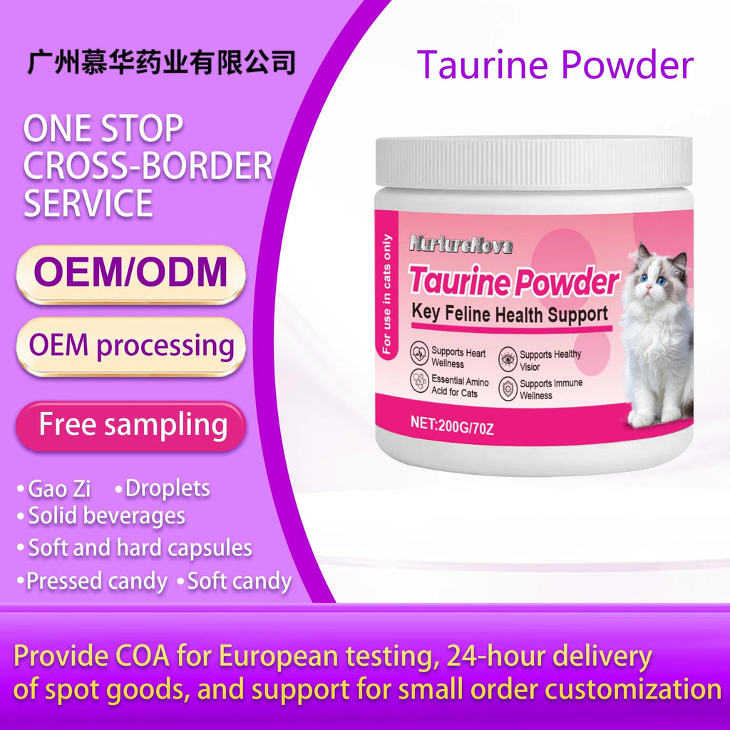 Taurine Powder - Heart Vision & Immune Support |200g|Dropship