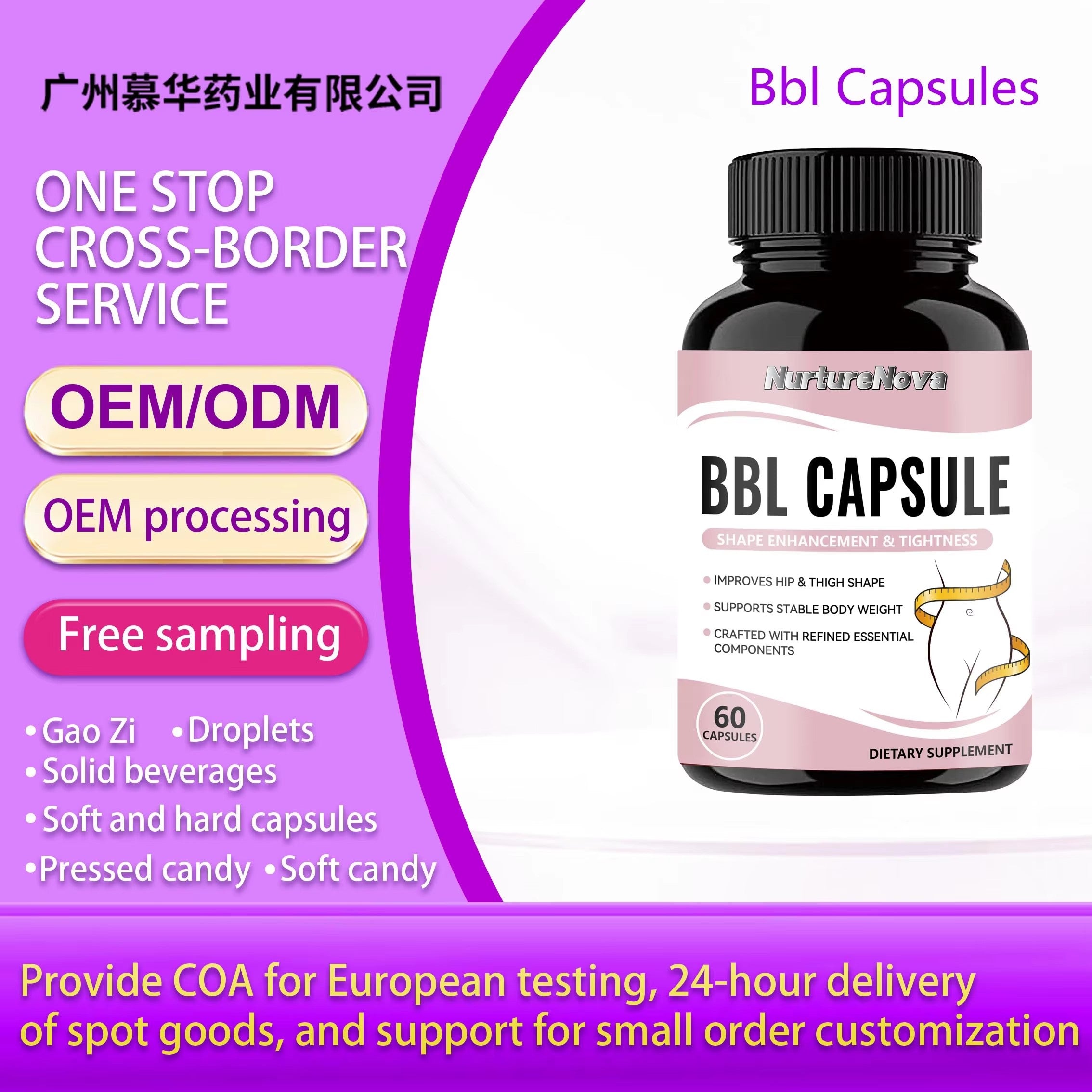 BBL Capsule-Hip Shape & Body Weight Management|60ct|Dropship