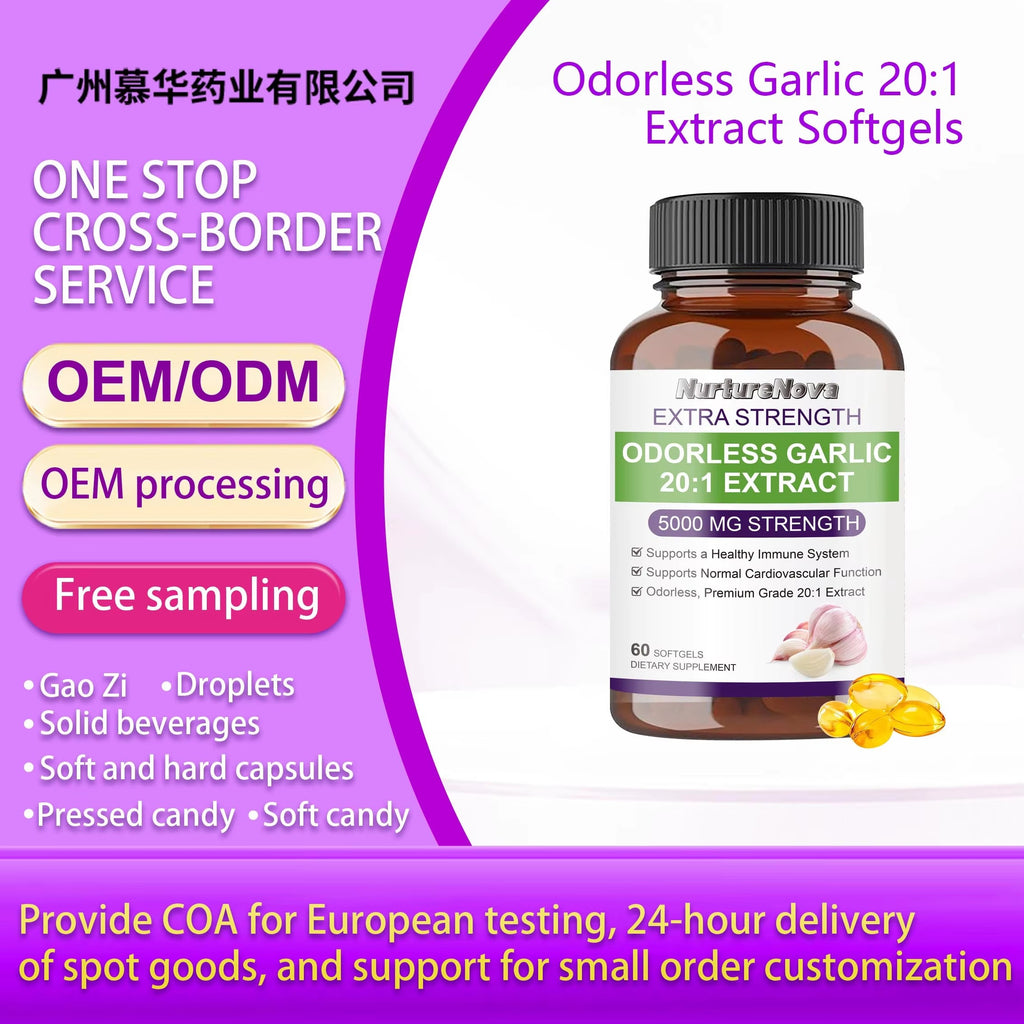 Odorless Garlic 20:1 Extract Softgels - Cardiovascular Health |60 Softgels|Dropship