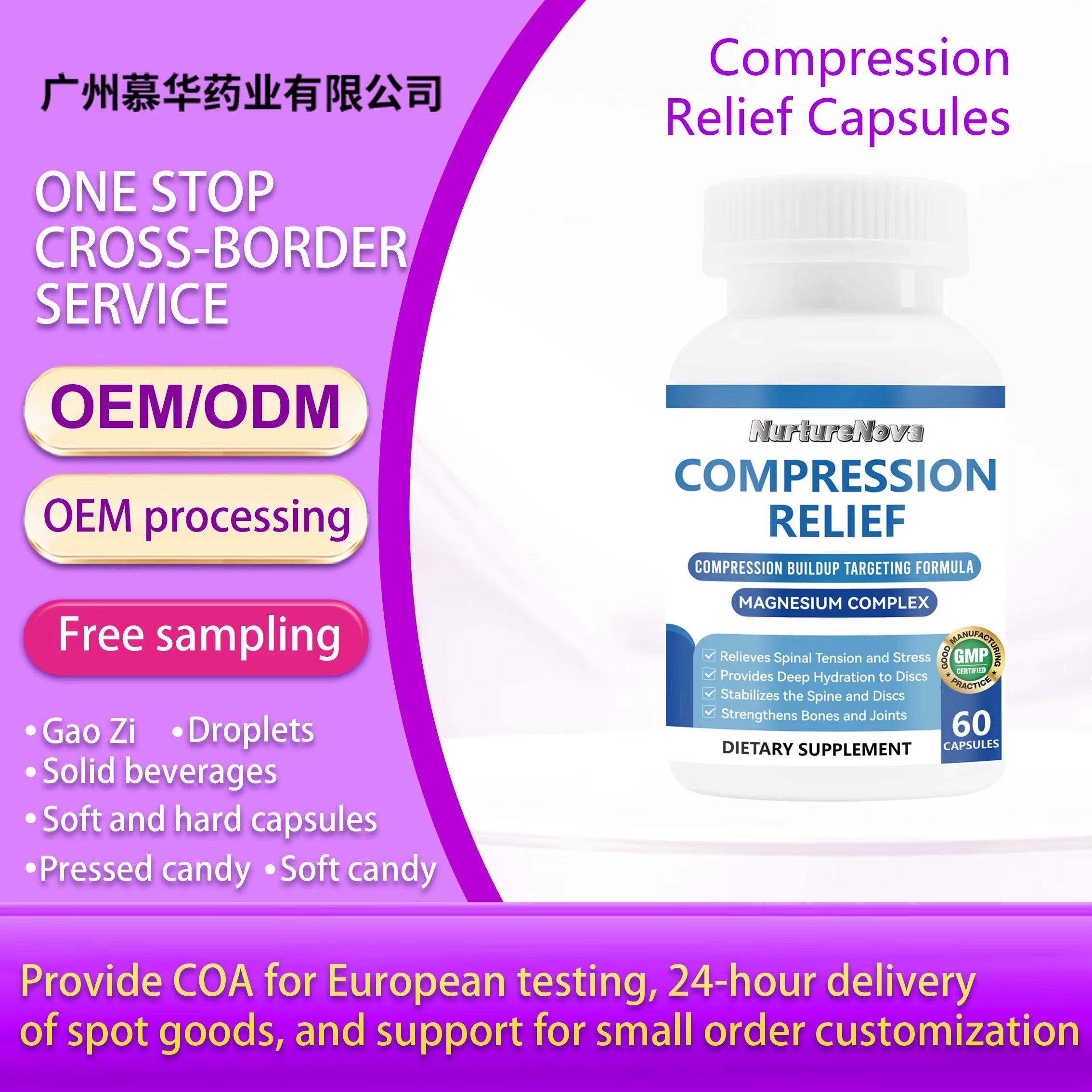 Compression Relief Capsules-Spine & Joint Health|60ct|Dropship