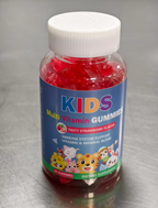 Kids Vitamin Gummies - Immune Support | 60 Gummies | Dropship